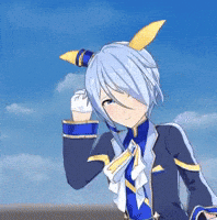 Umamusume Uma GIF