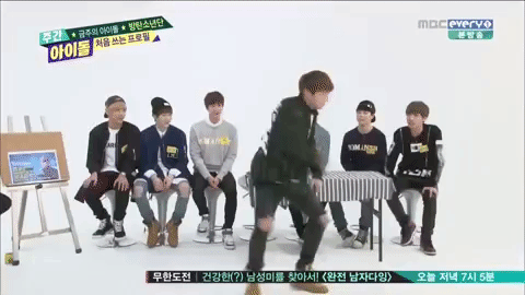 k-pop GIF