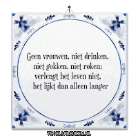 Nl Ontspanning Sticker by Tegelspreuken.nl