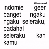 Text Brat GIF