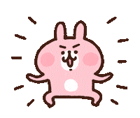 うさぎ Ok Sticker by Kanahei