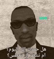 M9K GIF