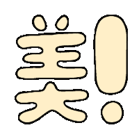 Chobtattoo Sticker