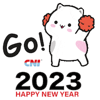 Happy Dance Sticker by CNI