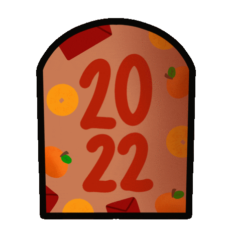 New Year Tiger Sticker by Demic