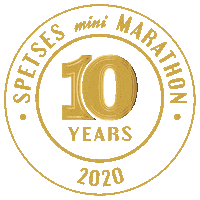 spetsesmarathon marathon spetses 2winis2participate spetsesminimarathon Sticker