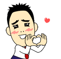 らぶ Love Sticker by TakakoChan