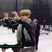 Sangwon GIF