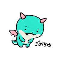 Tabemaru Sticker