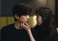 Baijingting GIF