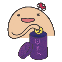 度菇13咦的茶水間 Sticker