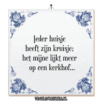 Troost Reflectie Sticker by Tegelspreuken.nl