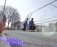 Yg Entertainment Treasure GIF