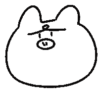 Pig わからない Sticker
