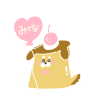 Pudding ぷりん Sticker
