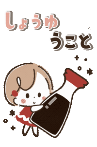 Kawaii Sticker