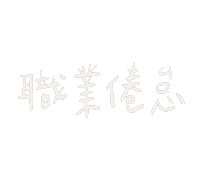 Lulugif Sticker