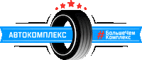 autokompleks auto kompleks авто комплекс Sticker