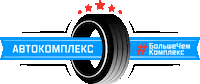 autokompleks auto kompleks авто комплекс Sticker