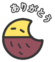 Thank You Sticker