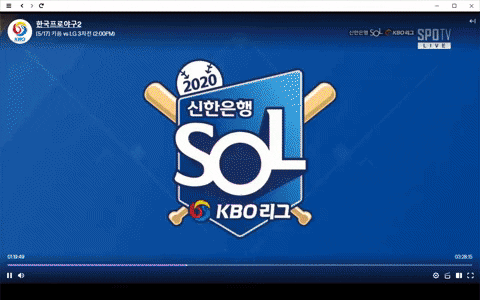 JakeTillinghast giphygifmaker baseball mlb kbo GIF