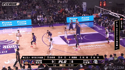 lupin-han giphyupload GIF