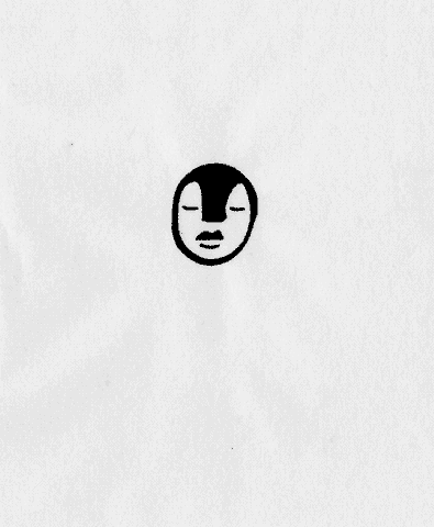 Animation GIF by TraceLoops