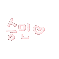 핑크향네 Sticker