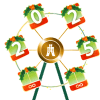 Christmas Celebration Sticker by Hang Seng Bank