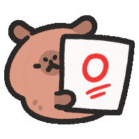 Capybara Sticker by sansanplanet