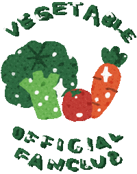 Vegan Doodle Sticker by JELLYBEAR PLANET.