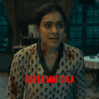 Dont Make Me Angry GIF by DevgnFilms