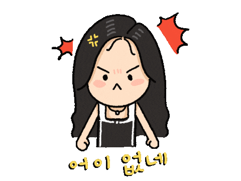 Gidle Yuqi Sticker