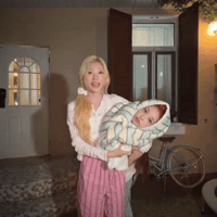 Stella Ian GIF