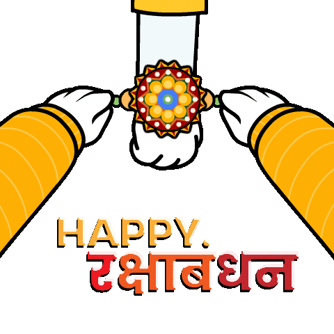 Raksha Bandhan Love Sticker by BoDoggos