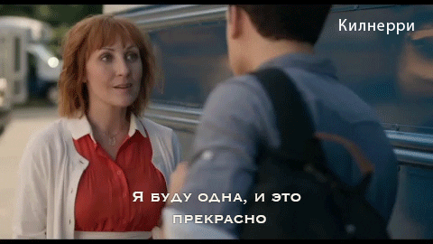 Модель GIF by Love in Kilnerry