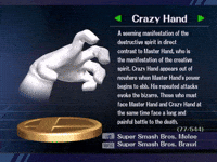 Super Smash Bros Nintendo GIF