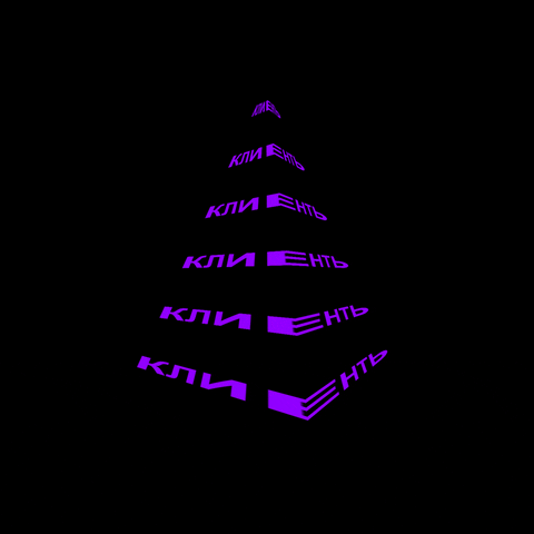 tagshow giphyupload GIF