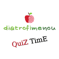 diatrofimenou quiz quiztime diaita δίαιτα Sticker