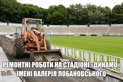 GIF by #FCDK