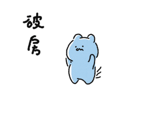 Cry Omg Sticker