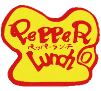 pepperlunchbrand logo 3d coin Sticker
