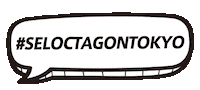 Sticker by SELOCTAGONTOKYO