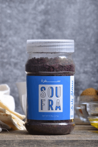 Herbs Spices GIF by SoufraShop