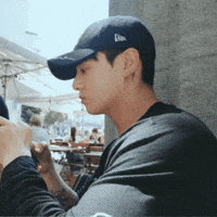 Look Smile GIF