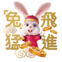 Happy New Year Bunny Sticker by hongkongtourismboard