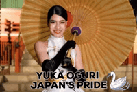 Miss Peace International GIF