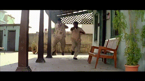 Mahesh Babu Film GIF