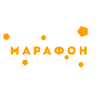 Марафон Sticker by AR creators