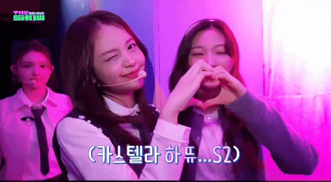 Stella Carmen GIF